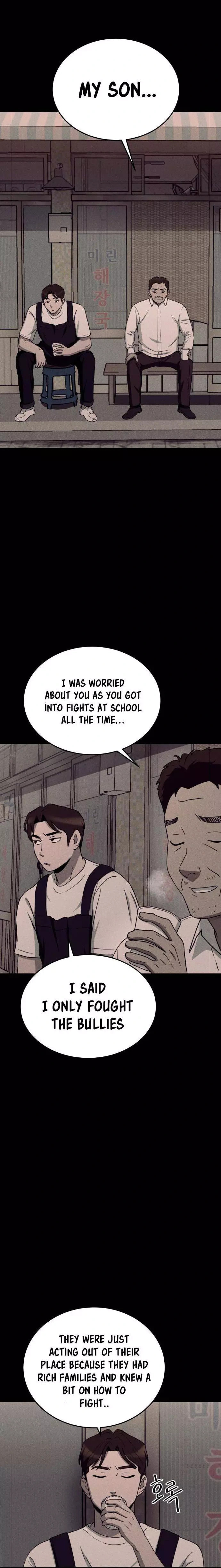 Read Loser Coin chapter 15 image 5 on Lezhin