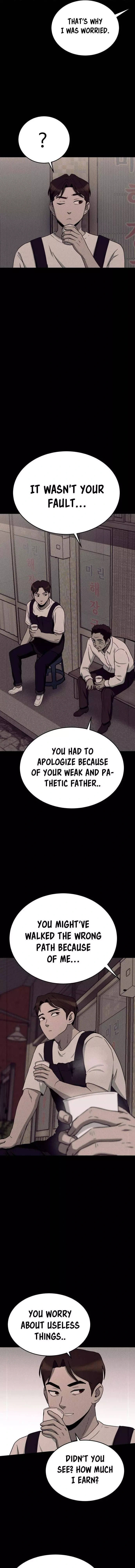 Read Loser Coin chapter 15 image 6 on Lezhin
