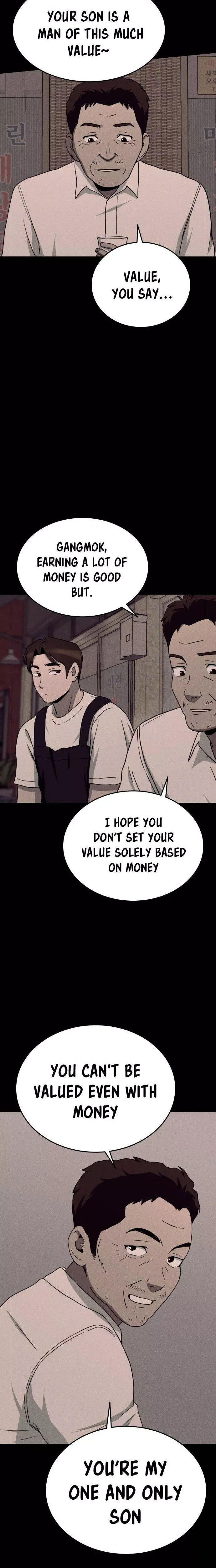 Read Loser Coin chapter 15 image 7 on Lezhin