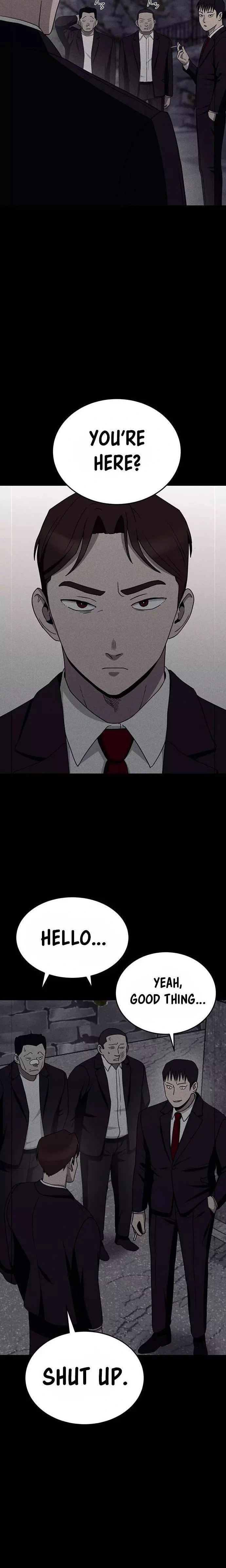 Read Loser Coin chapter 16 image 13 on Lezhin