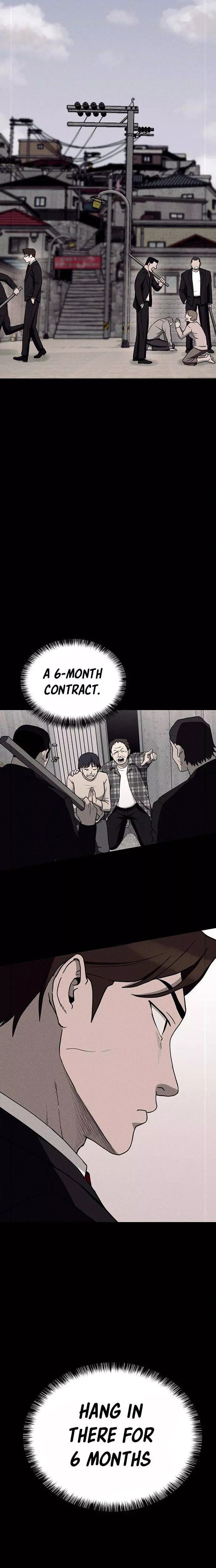 Read Loser Coin chapter 16 image 15 on Lezhin