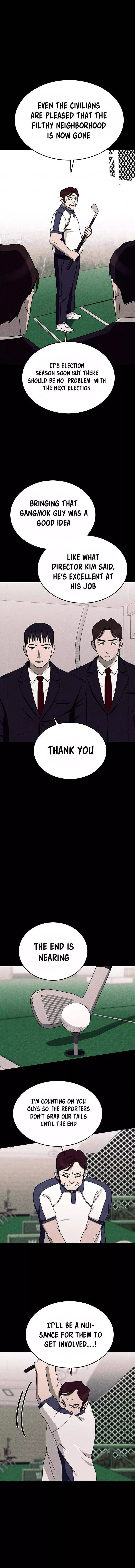 Read Loser Coin chapter 16 image 18 on Lezhin