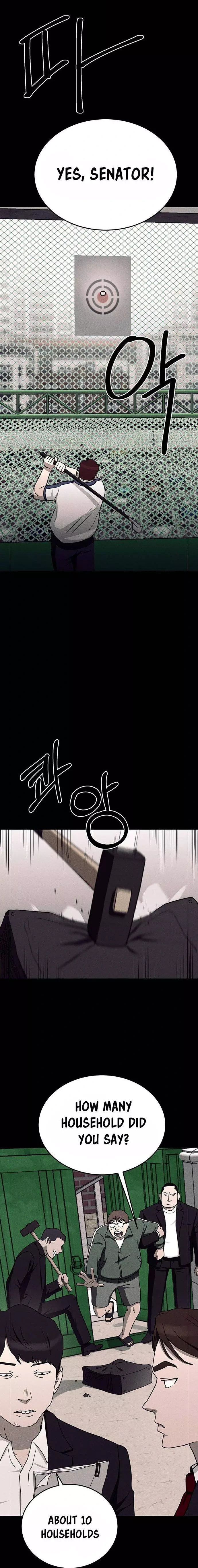 Read Loser Coin chapter 16 image 19 on Lezhin