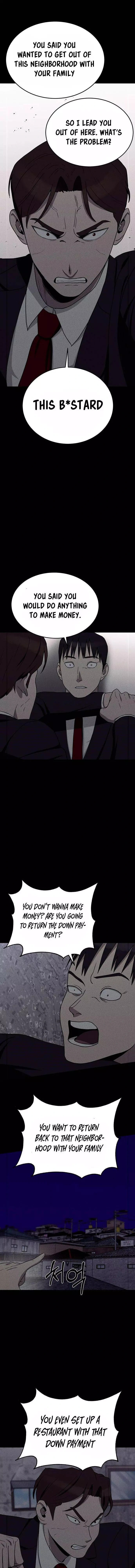Read Loser Coin chapter 16 image 2 on Lezhin