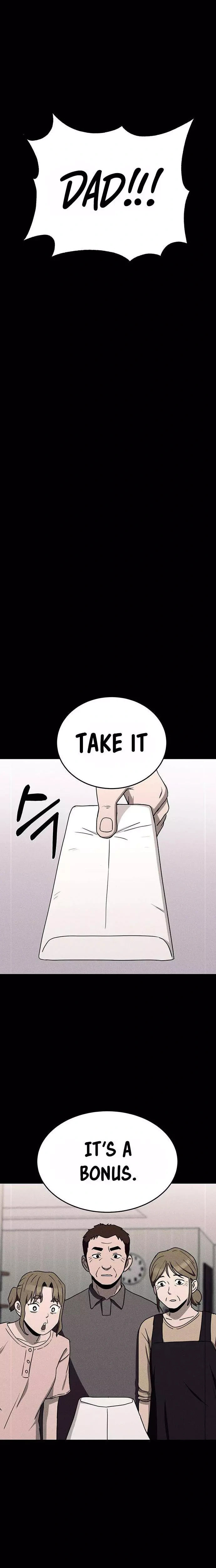 Read Loser Coin chapter 16 image 25 on Lezhin