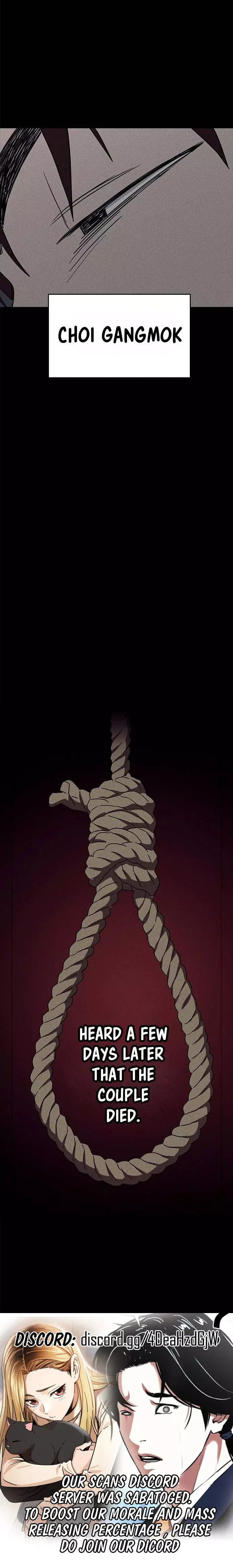 Read Loser Coin chapter 16 image 28 on Lezhin