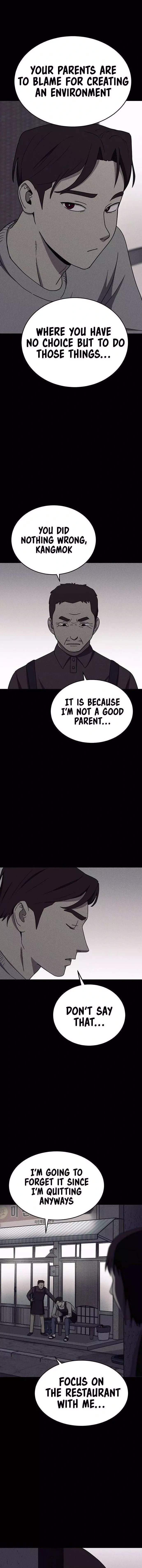 Read Loser Coin chapter 17 image 10 on Lezhin