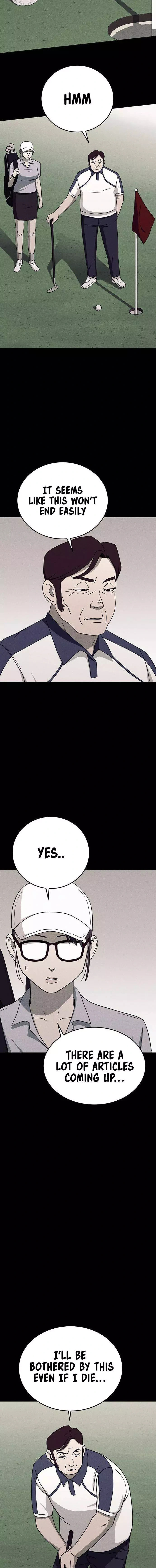 Read Loser Coin chapter 17 image 16 on Lezhin