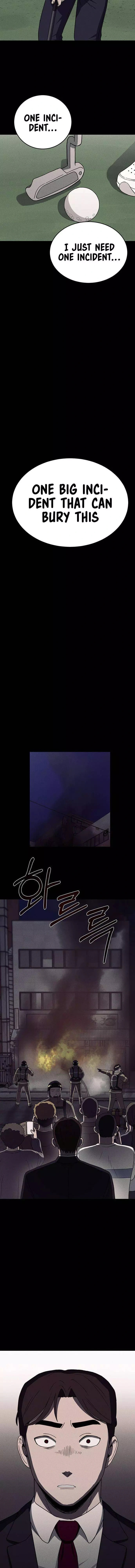 Read Loser Coin chapter 17 image 17 on Lezhin