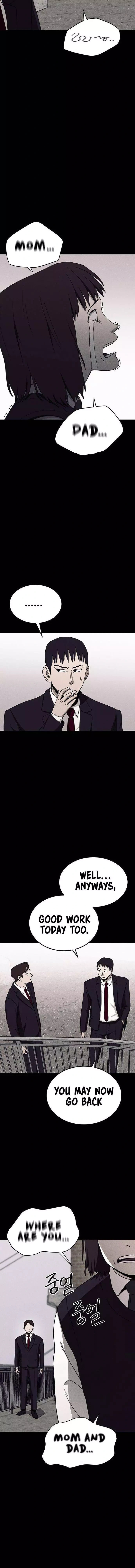 Read Loser Coin chapter 17 image 2 on Lezhin