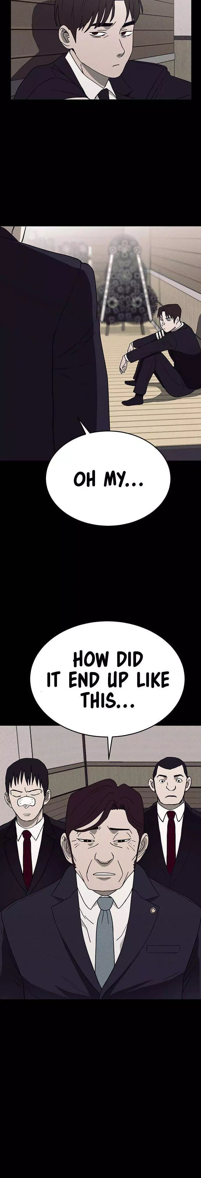 Read Loser Coin chapter 17 image 22 on Lezhin
