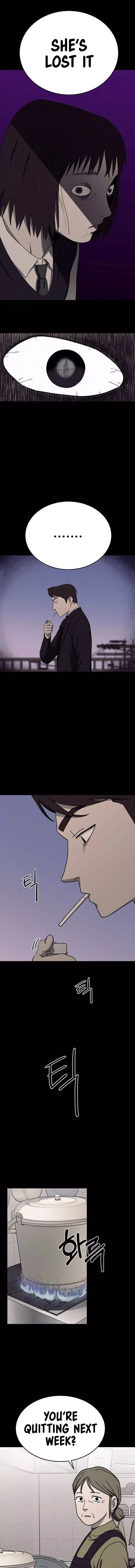 Read Loser Coin chapter 17 image 5 on Lezhin