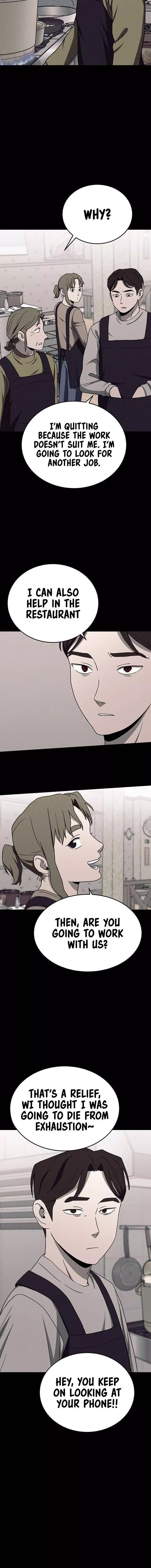 Read Loser Coin chapter 17 image 6 on Lezhin