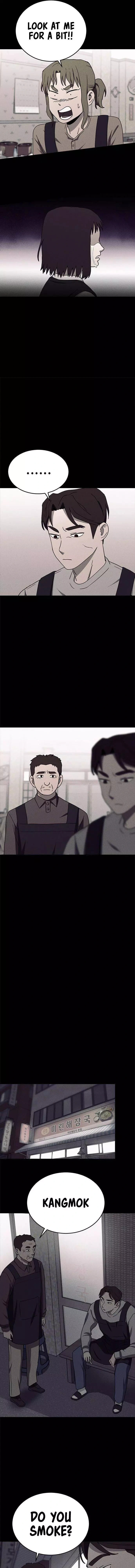 Read Loser Coin chapter 17 image 7 on Lezhin