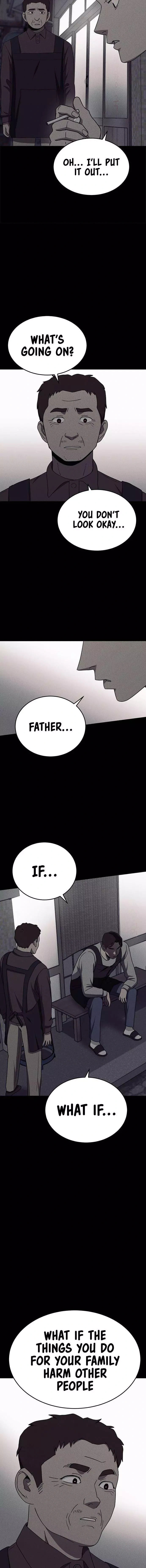 Read Loser Coin chapter 17 image 8 on Lezhin