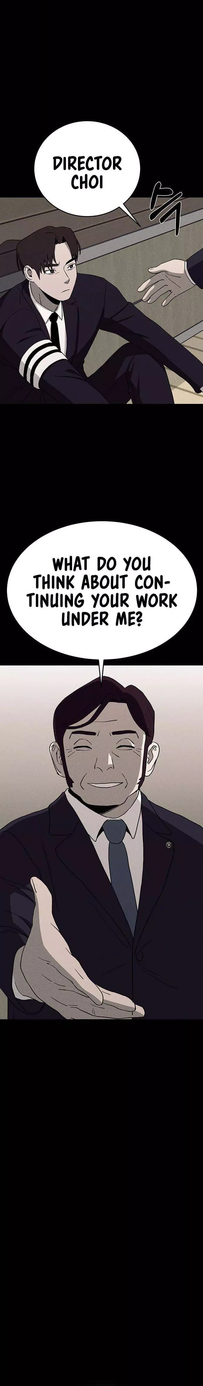 Read Loser Coin chapter 18 image 1 on Lezhin