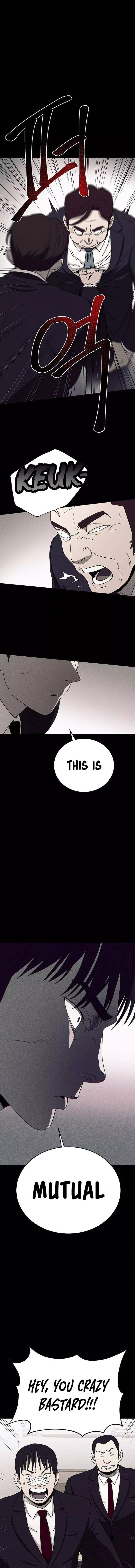 Read Loser Coin chapter 18 image 10 on Lezhin
