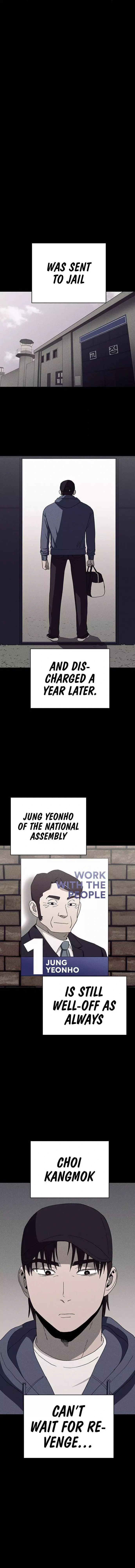 Read Loser Coin chapter 18 image 12 on Lezhin
