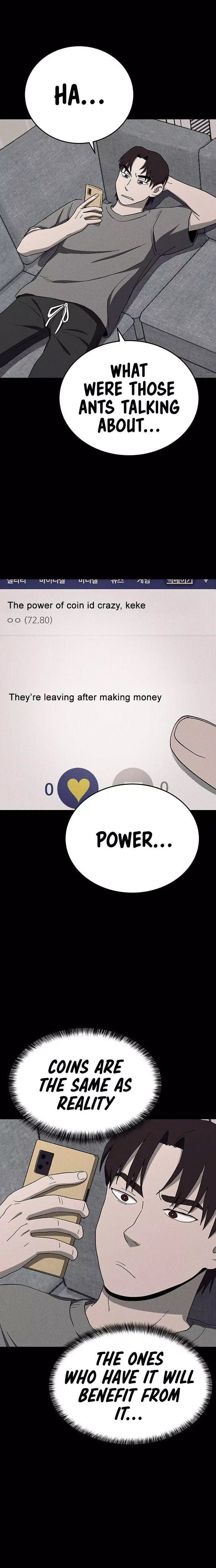 Read Loser Coin chapter 18 image 15 on Lezhin