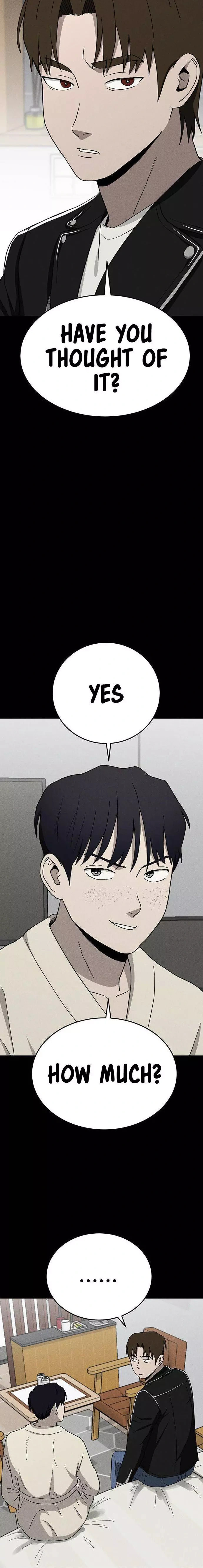 Read Loser Coin chapter 18 image 17 on Lezhin
