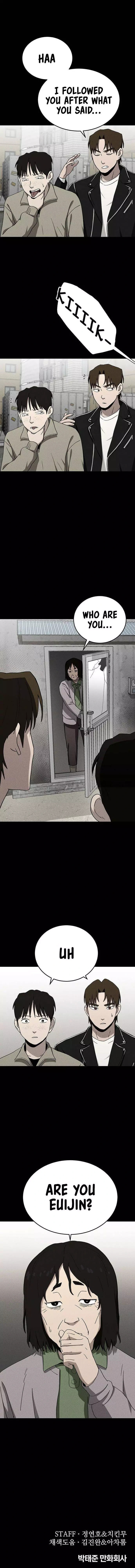 Read Loser Coin chapter 18 image 22 on Lezhin