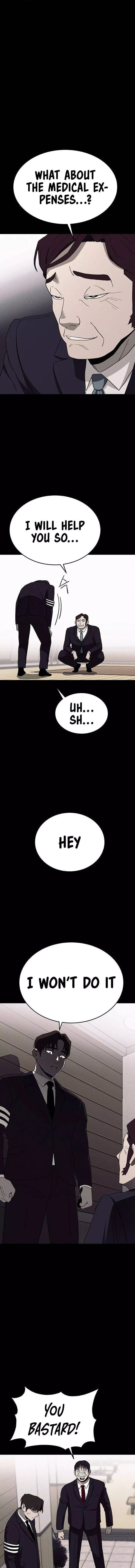 Read Loser Coin chapter 18 image 4 on Lezhin