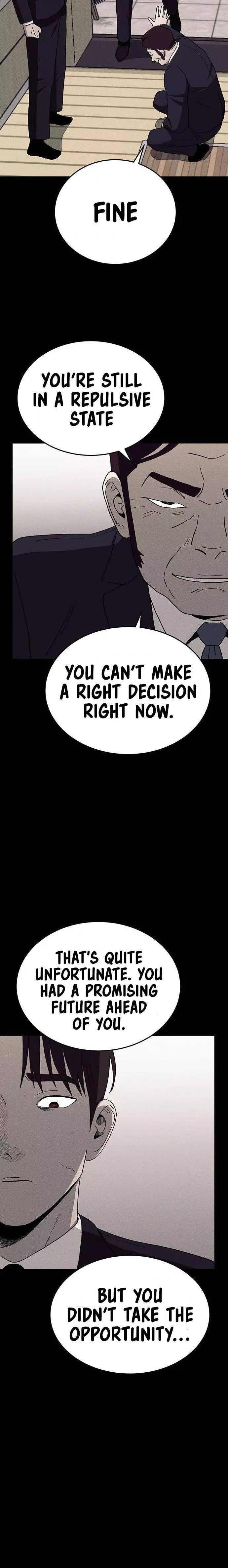 Read Loser Coin chapter 18 image 5 on Lezhin