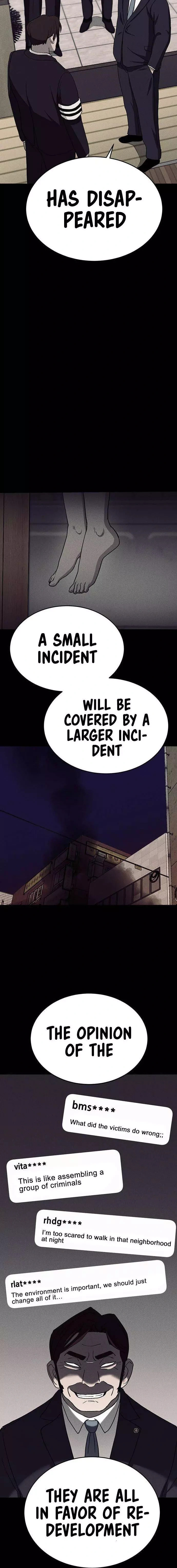 Read Loser Coin chapter 18 image 7 on Lezhin