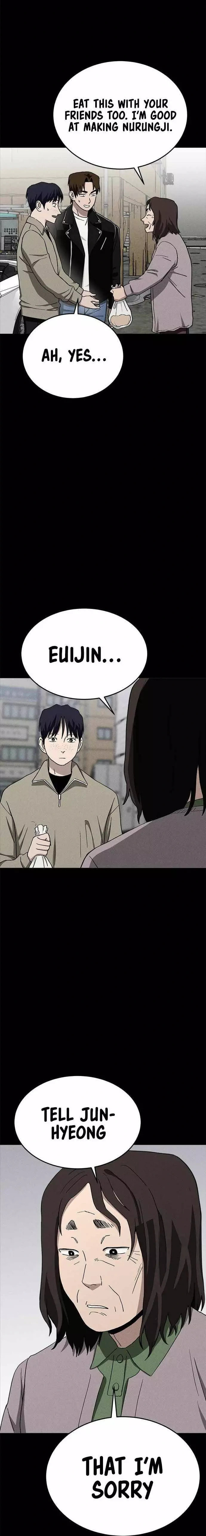 Read Loser Coin chapter 19 image 15 on Lezhin