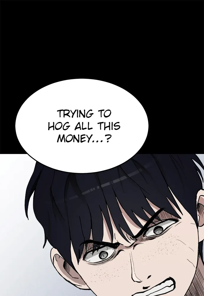 Read Loser Coin chapter 2 image 10 on Lezhin