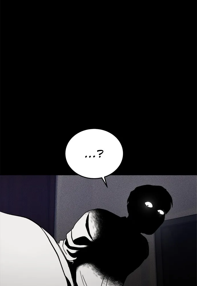 Read Loser Coin chapter 2 image 100 on Lezhin