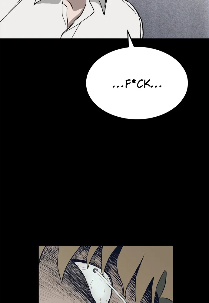 Read Loser Coin chapter 2 image 104 on Lezhin