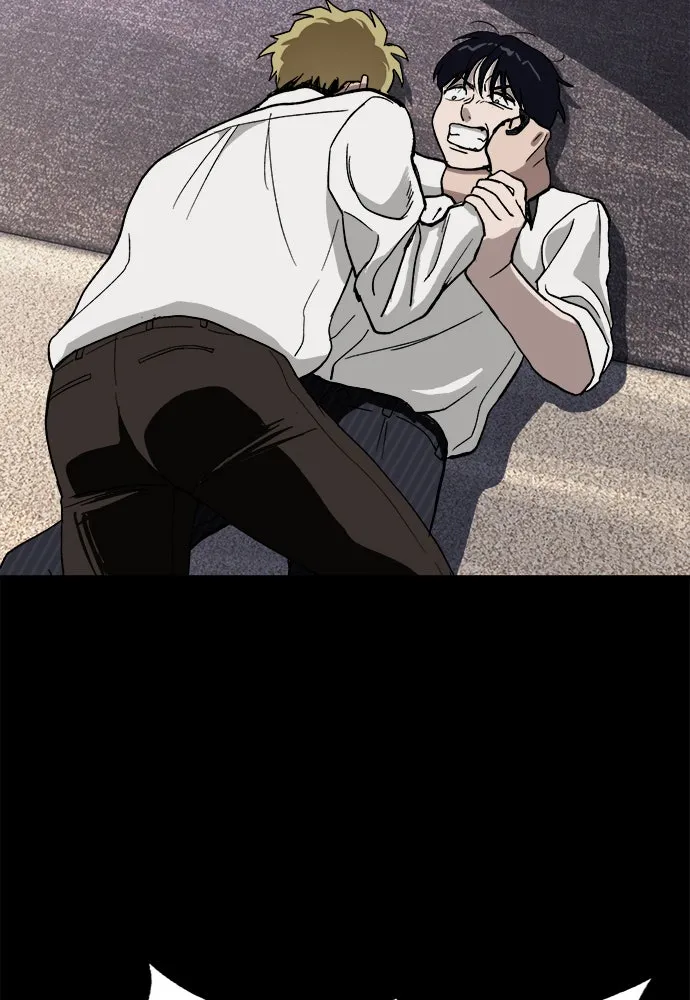 Read Loser Coin chapter 2 image 108 on Lezhin