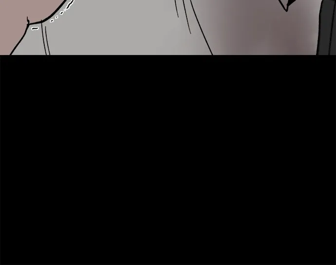 Read Loser Coin chapter 2 image 110 on Lezhin