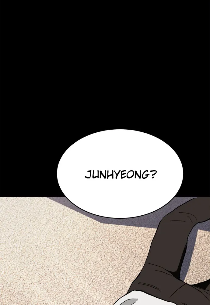 Read Loser Coin chapter 2 image 122 on Lezhin