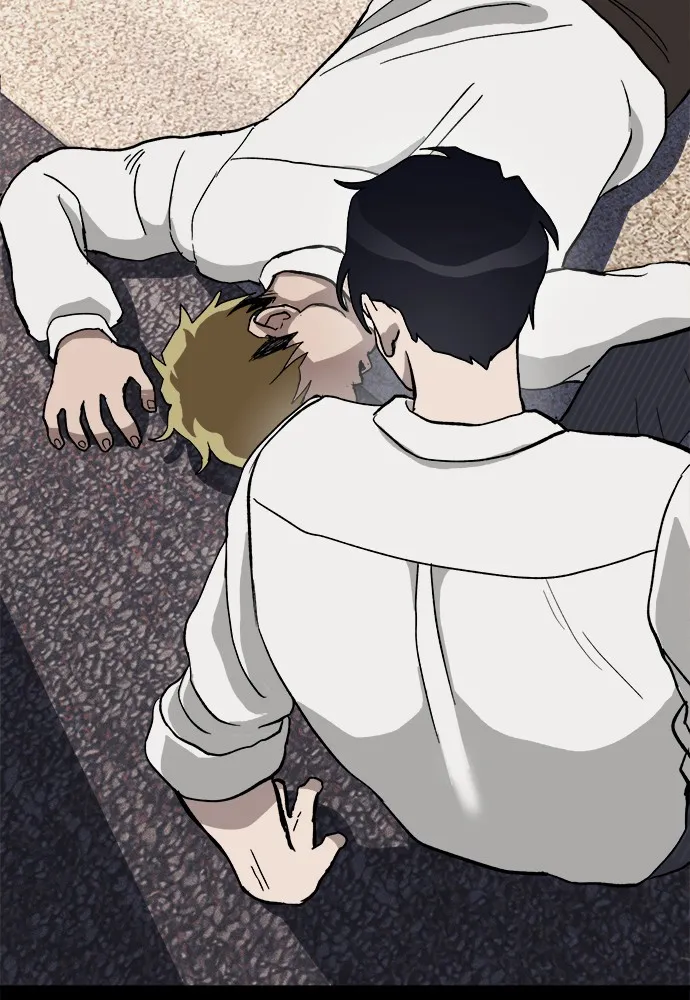 Read Loser Coin chapter 2 image 123 on Lezhin