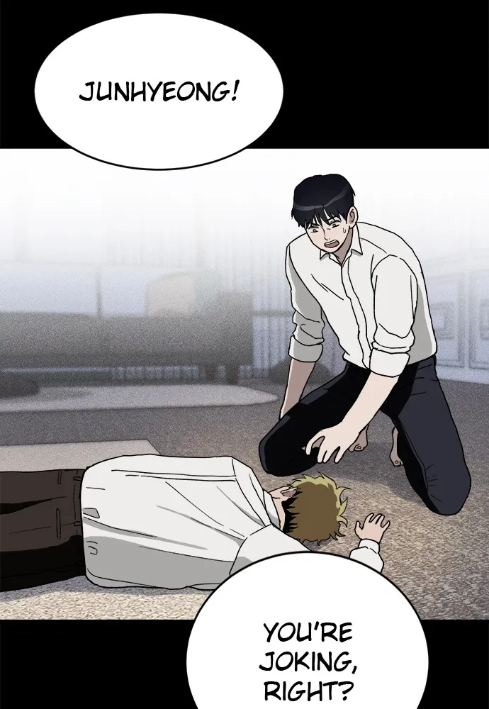 Read Loser Coin chapter 2 image 126 on Lezhin