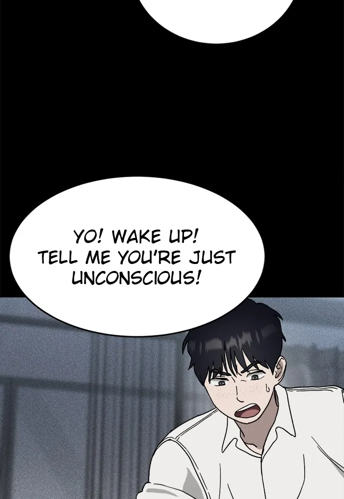 Read Loser Coin chapter 2 image 127 on Lezhin