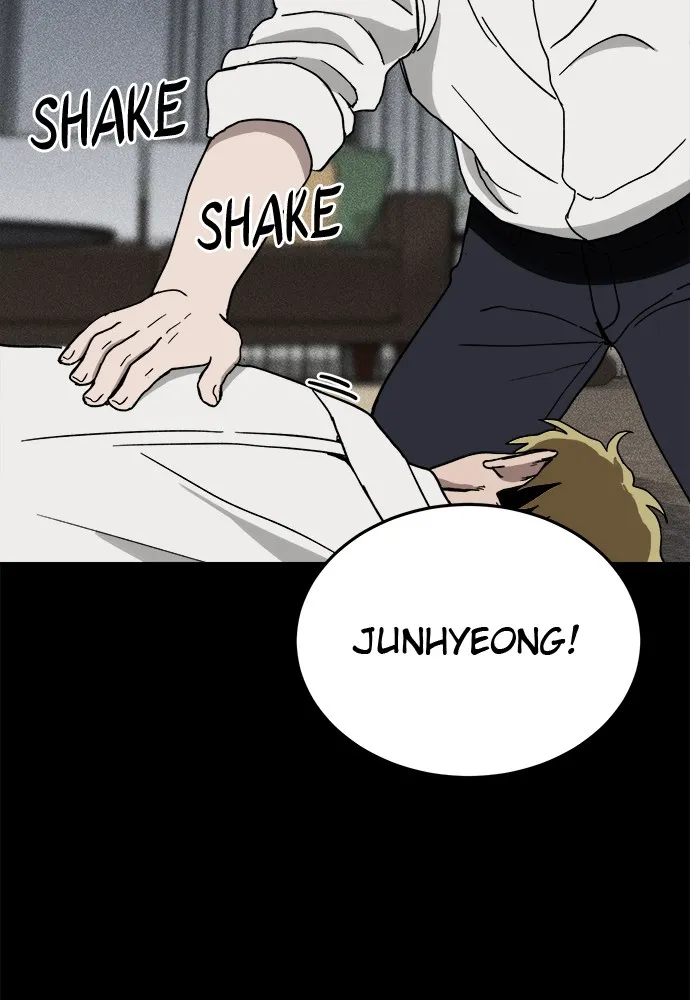 Read Loser Coin chapter 2 image 128 on Lezhin
