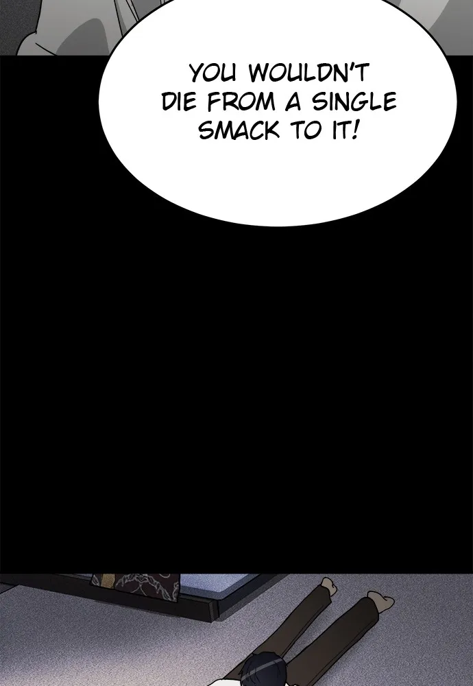 Read Loser Coin chapter 2 image 130 on Lezhin