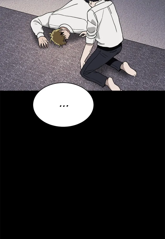Read Loser Coin chapter 2 image 131 on Lezhin