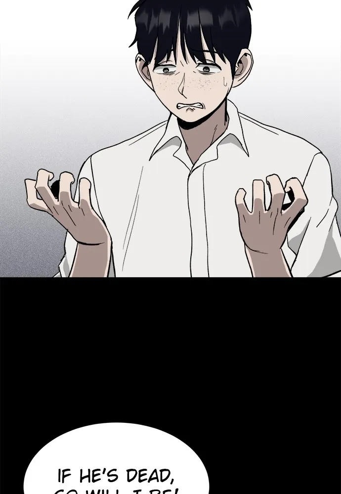 Read Loser Coin chapter 2 image 139 on Lezhin