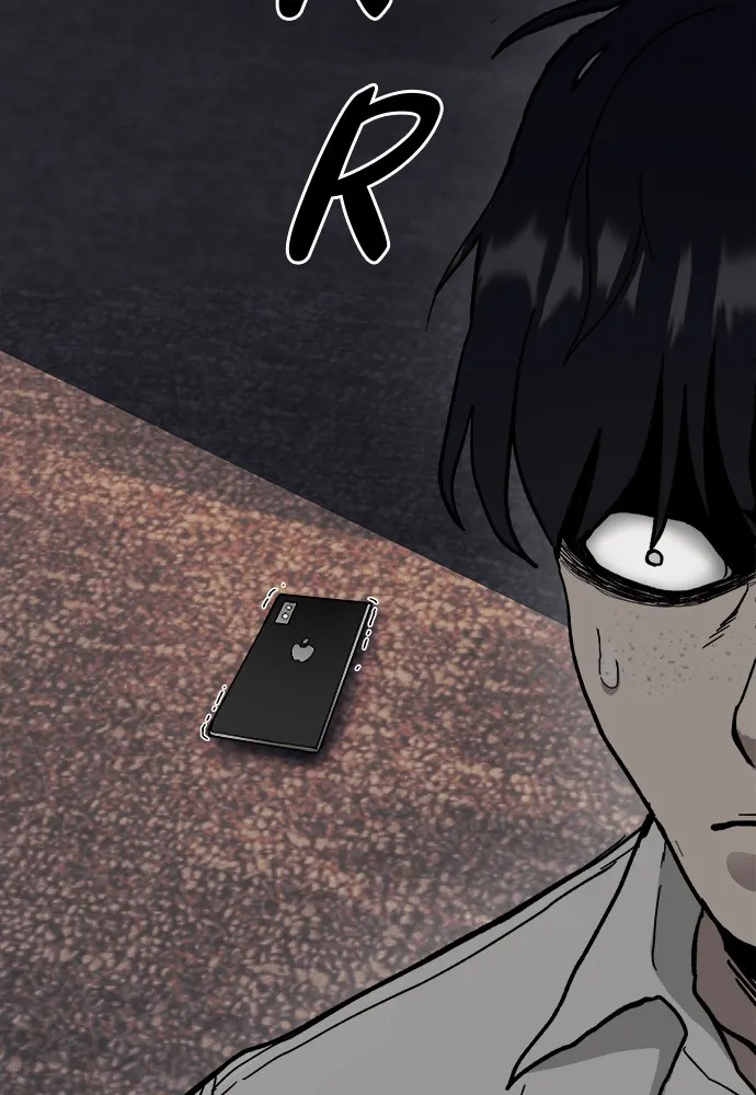 Read Loser Coin chapter 2 image 143 on Lezhin