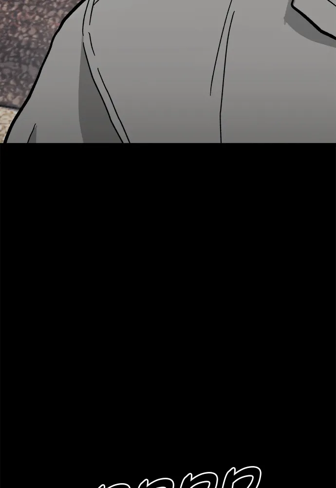 Read Loser Coin chapter 2 image 144 on Lezhin
