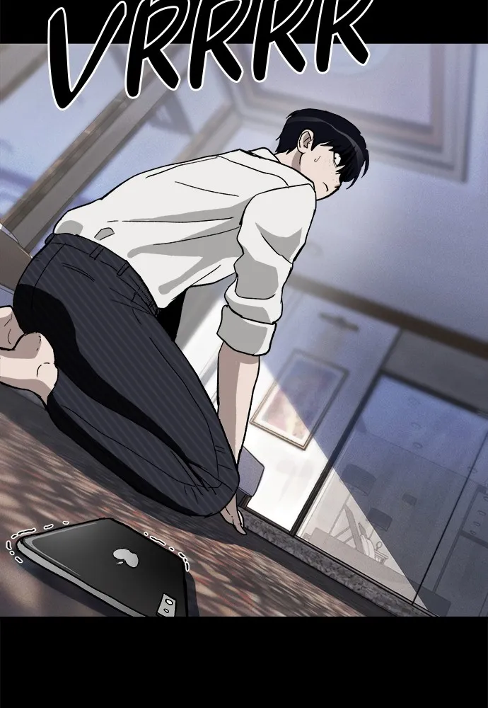 Read Loser Coin chapter 2 image 145 on Lezhin