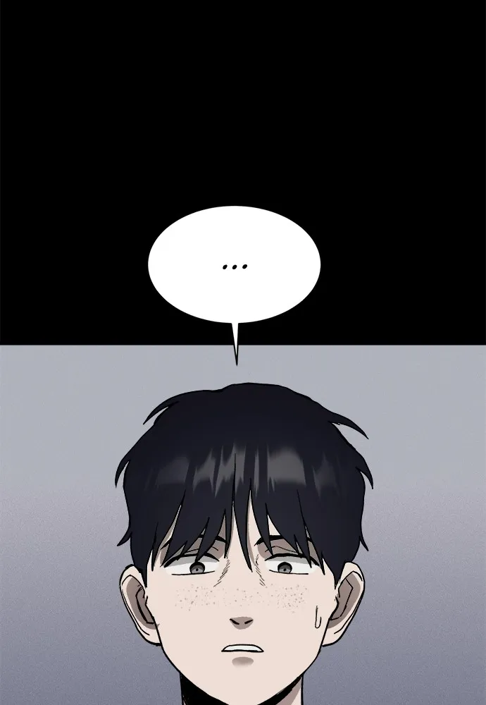 Read Loser Coin chapter 2 image 147 on Lezhin