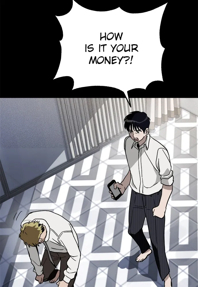 Read Loser Coin chapter 2 image 16 on Lezhin