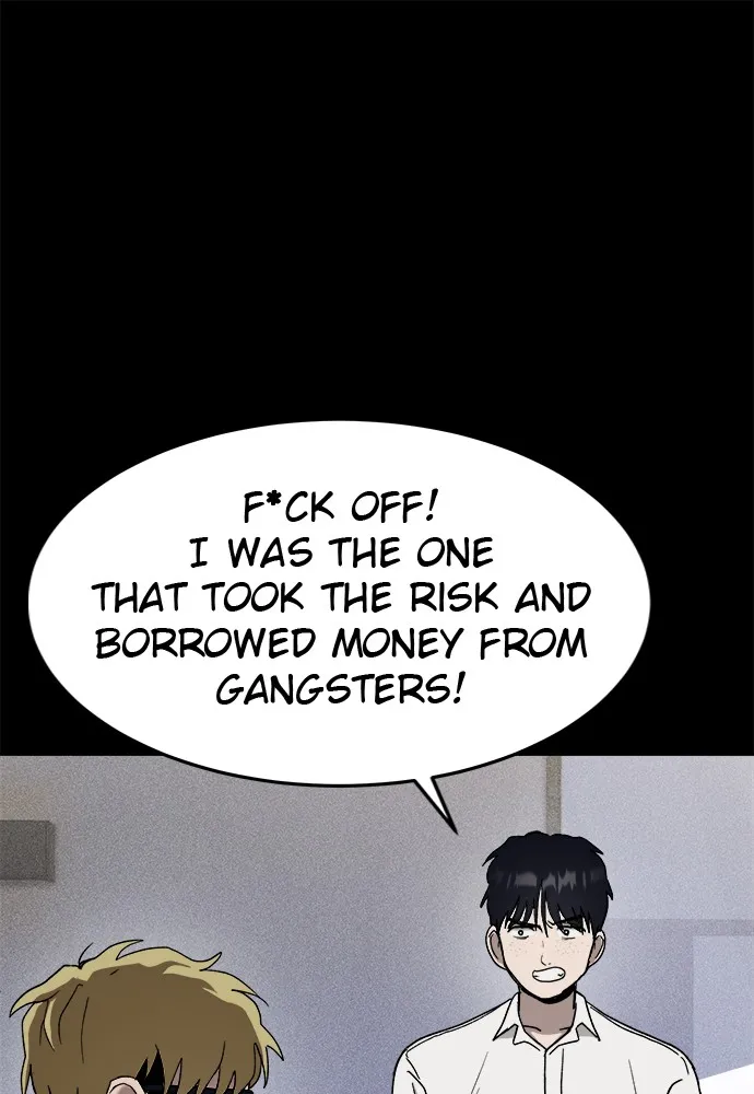 Read Loser Coin chapter 2 image 18 on Lezhin