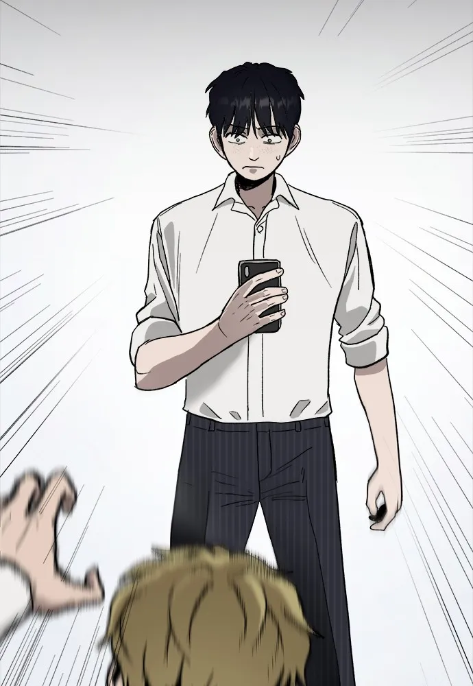 Read Loser Coin chapter 2 image 2 on Lezhin