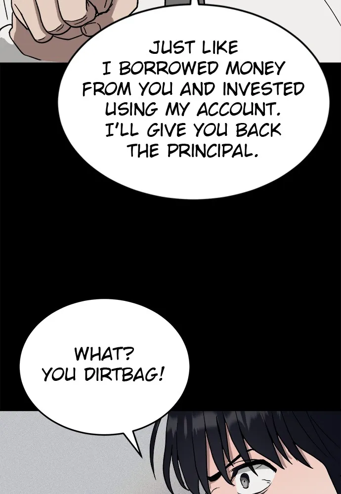 Read Loser Coin chapter 2 image 21 on Lezhin